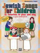 Jewish Songs for Children-Piano piano sheet music cover